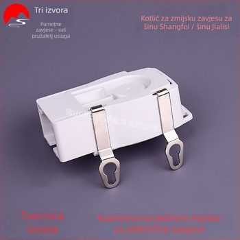 Kuka za zmijsku zavjesu, nehrđajući čelik, kompatibilna sa šinama Shang Fei Orbit/Gloria Orbit, moderan minimalistički stil