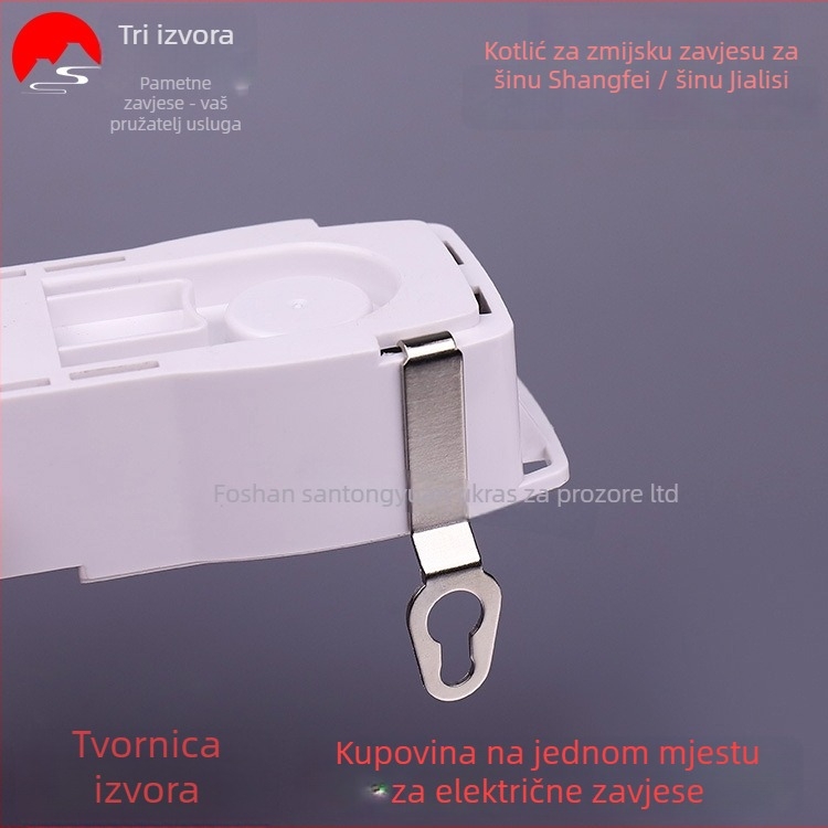 Kuka za zmijsku zavjesu, nehrđajući čelik, kompatibilna sa šinama Shang Fei Orbit/Gloria Orbit, moderan minimalistički stil