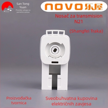 Lewu N21 transmisijska kutija za elektrijske zavjese – za Lewu N21 motor, kompatibilna s Duya stazom i starom Shangfei stazom, DuPont POM materijal