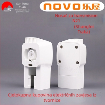 Lewu N21 transmisijska kutija za elektrijske zavjese – za Lewu N21 motor, kompatibilna s Duya stazom i starom Shangfei stazom, DuPont POM materijal