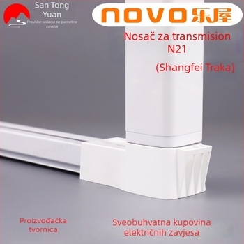 Lewu N21 transmisijska kutija za elektrijske zavjese – za Lewu N21 motor, kompatibilna s Duya stazom i starom Shangfei stazom, DuPont POM materijal