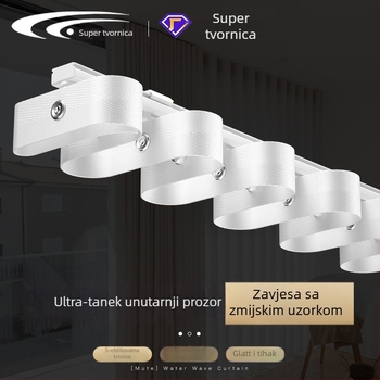 Unutarnja serpentinasta šina za prozor 1017 — aluminijska legura, za viseće zavjese, moderni minimalistički stil