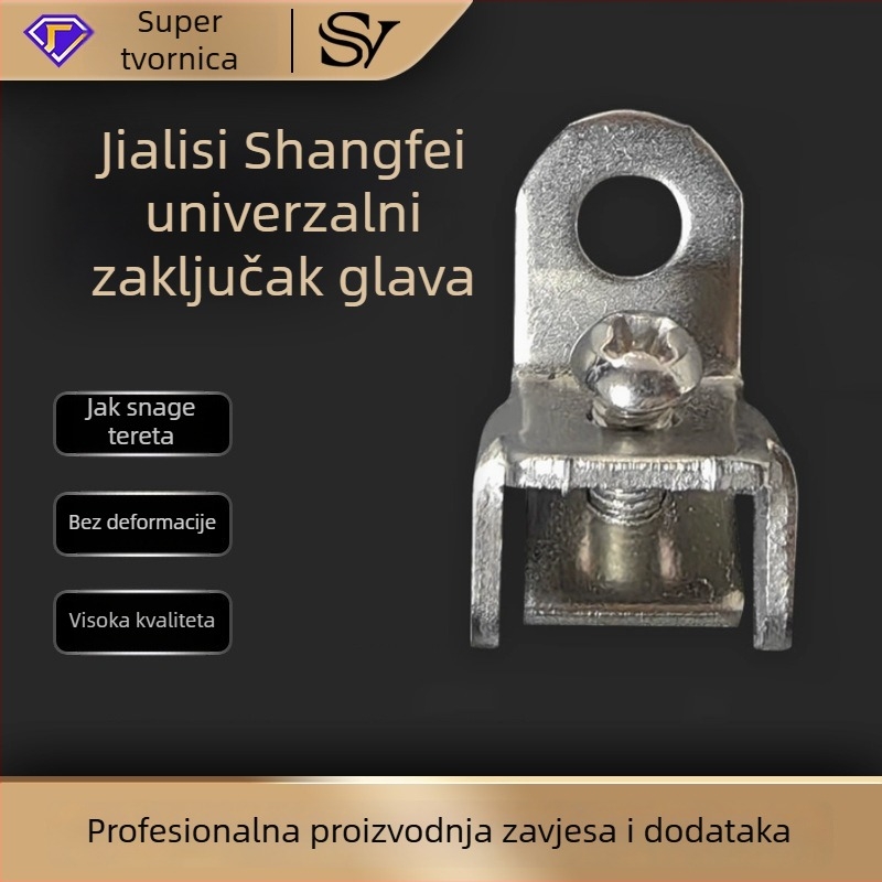 Jialisi Somfy univerzalni zaključavajući šip za zavjese — Metal, Model 01, Dodatak za zaključavanje, moderni minimalistički stil, pogodno za sve vrste zavjesa