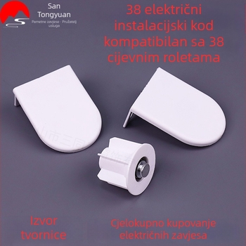 Električni komplet za montažu roleta, cijev 38, motor 25, željezni ojačani nosač