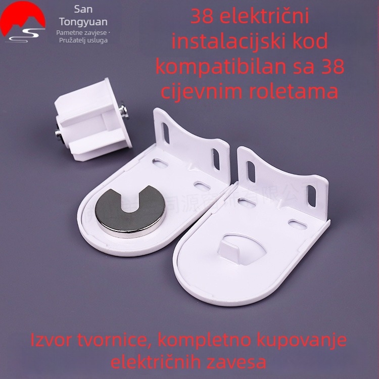 Električni komplet za montažu roleta, cijev 38, motor 25, željezni ojačani nosač