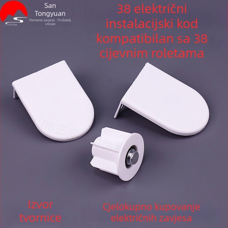 Električni komplet za montažu roleta, cijev 38, motor 25, željezni ojačani nosač