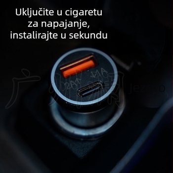 AP200 auto punjač za iOS s anti-lost uređajem za praćenje, GPS praćenje, izravno napajanje, napajanje iz utičnice za cigaretu