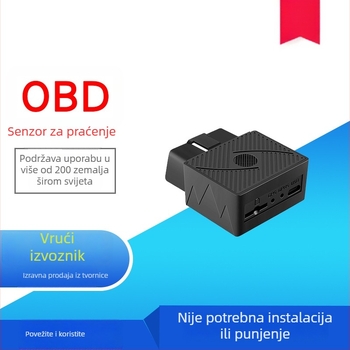 Automobilski GPS tracker s OBD, točnost GPS 3–30 m, dimenzije 51×46×23 mm, memorija 30 MB, kartno zumiranje, režimi alarma: vibracija, prekid napajanja, mobilni alarm, zaštita, prekoračenje brzine