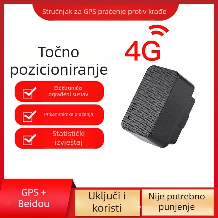 OBD automobil GPS lokator 4G za praćenje protiv gubitka, točnost GPS 3–20 m, 2-satna polimernska baterija, ugrađena antena, dnevna vodootpornost, načini alarma: vibracija, nestanak napajanja, geofence, prekoračenje brzine