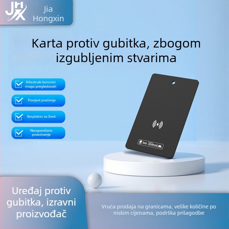 Izuzetno tanak kartični tracker protiv gubitka s GPS-om, bežično punjenje, vodootporan dizajn, kompatibilan s iOS-om, Androidom i HarmonyOS-om, baterija 120 mAh