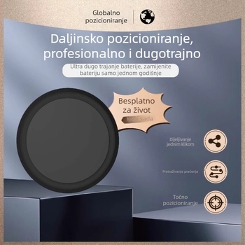 Globalni GPS lokator za djecu, starije osobe i kućne ljubimce — Model GJ001, Wheat, ABS kućište, Buzzer