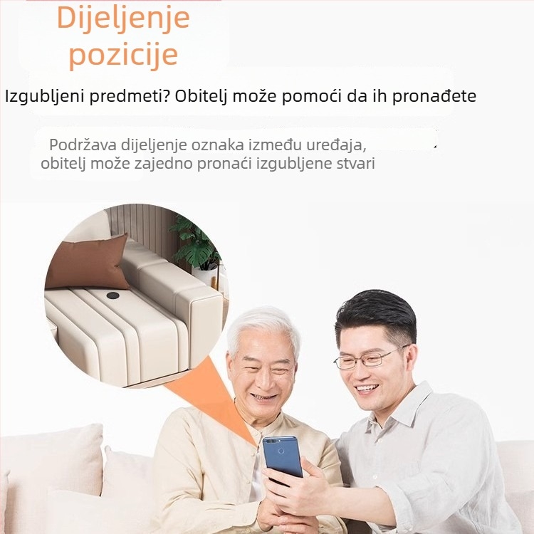 Globalni GPS lokator za djecu, starije osobe i kućne ljubimce — Model GJ001, Wheat, ABS kućište, Buzzer