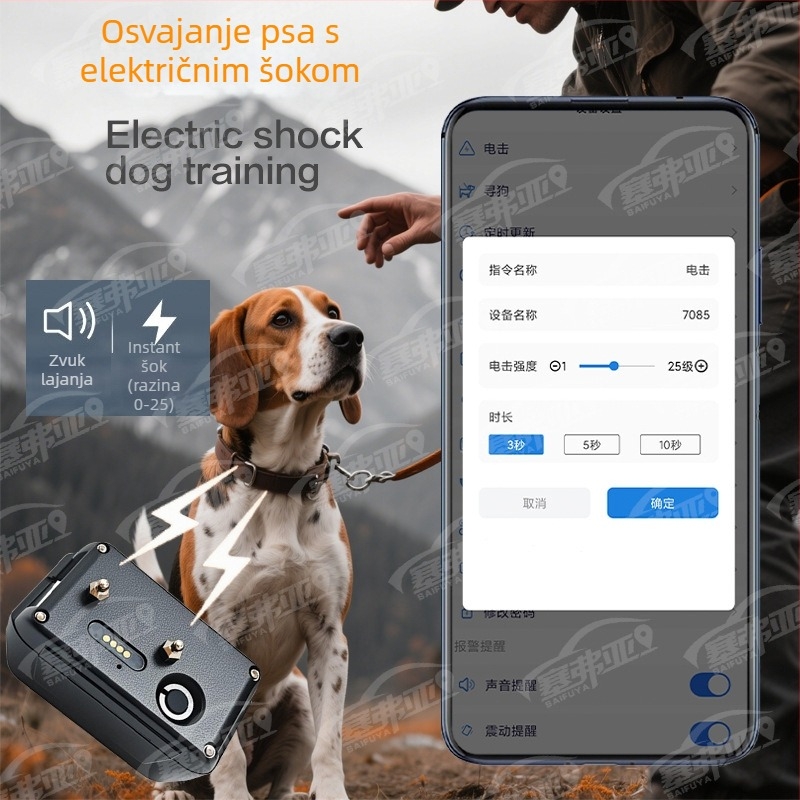 GPS tracker za pse | Vodootporan IP65 | Točnost GPS do 3 m | Višestruki alarmi: vibracija, SOS, mobilni alarm, geofence, prekoračenje brzine | Baterija 4000 mAh, do 25 dana