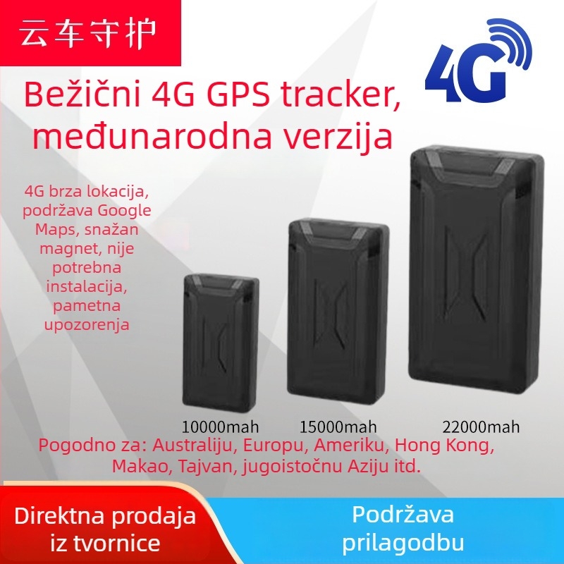H209 GPS lokator za vozila s čvrstim magnetskim držačem i punim opsegom, 10000 mAh, praćenje, ultra dugo stanje pripravnosti, globalna primjena