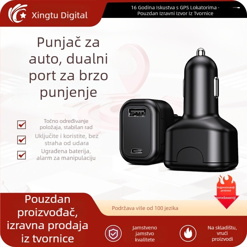 Beidou GPS lokator za vozilo, bez instalacije, dvostruko USB brzo punjenje, ugrađena antena, preciznost GPS 1-10 m