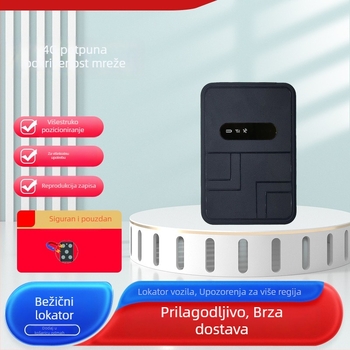 Beidou Bežični GPS Tražilac, Magnetno Učvršćivanje, Bez Ugradnje, Ultra Duga Baterija, Upravljanje Imovinom, Logističko Praćenje, Sprječavanje Gubitka