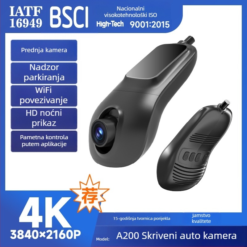 Automobilska dash kamera - Skriveni WiFi, Dualni objektiv, 170° kut gledanja, 12V, bez zaslona (dualni objektiv; 170° kut gledanja; WiFi; 12V; bez zaslona)