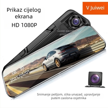 Automobilski retrovizor DVR s dvostrukom kamerom naprijed-nazad, dodirni zaslon, 1296P, 140°, otvor blende F2.0