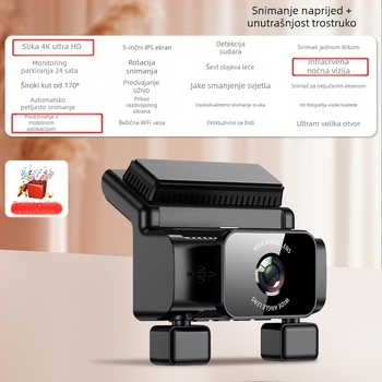 Visionary dash kamera za automobil, 2160p, 170° široki kut, Wi‑Fi, 3,0-inčni dodirni zaslon, ciklično snimanje, slika stražnjeg pogleda