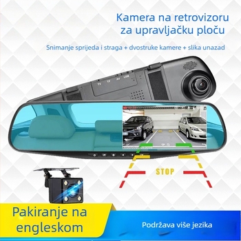 Dash kamera s dvije kamere (prednja i stražnja), noćni vid, slika prilikom vožnje unatrag, bežični nadzor parkiranja