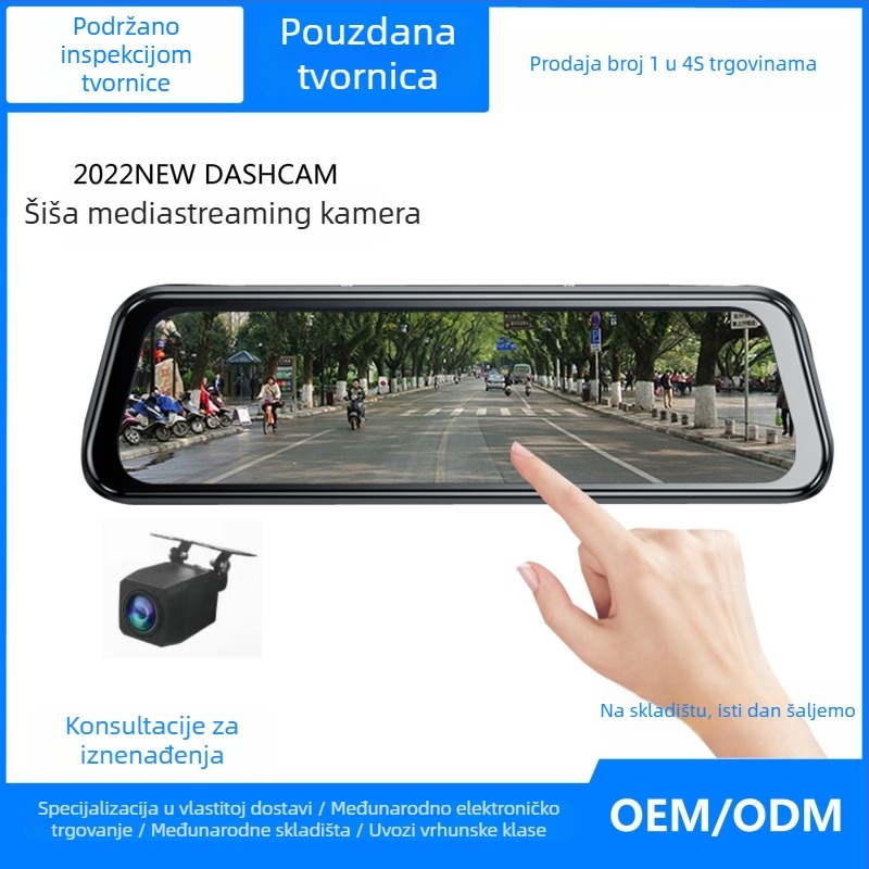 10-inčni dvostruki objektiv automobilni dash cam u retrovizoru, 1080p, 170° kut gledanja, WIFI, spremište za TF karticu