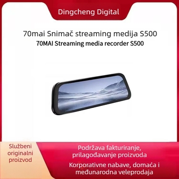 70mai S500 stražnje retrovizor s registrom, dvostruka leća, 1080p, panoramsko noćno vidno, detekcija pokreta, kut gledanja 140°