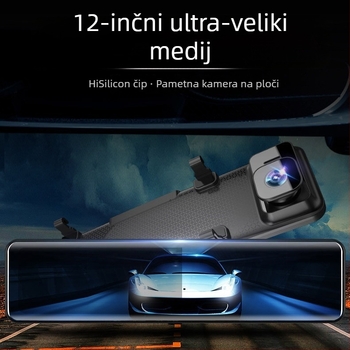 Nova 12-inčna dash cam za automobil s dvostrukim objektivom, noćno vidno 2K/4K, Wi-Fi, GPS praćenje puta, DVR