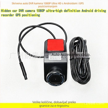 Skrivena automobilska DVR kamera s Androidom, 1080P Ultra HD, 170° širokokutno, GPS navigacija i poboljšano noćno vidjenje