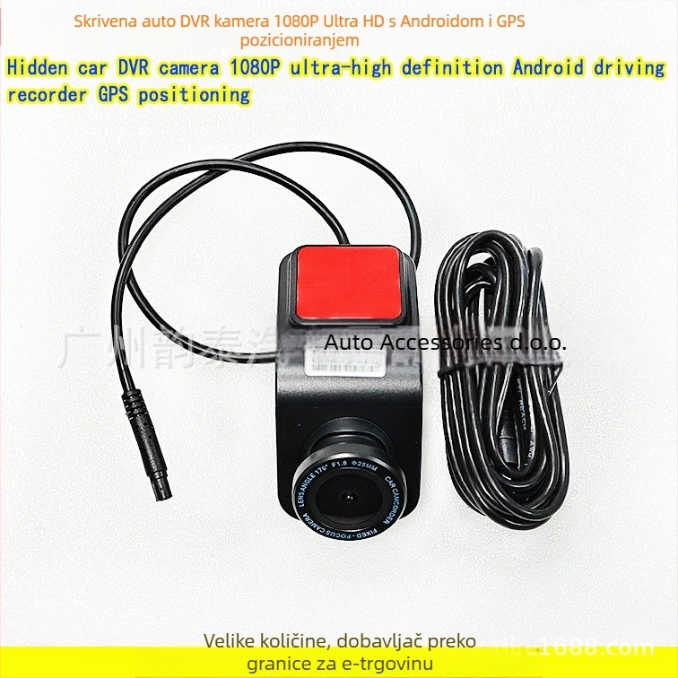 Skrivena automobilska DVR kamera s Androidom, 1080P Ultra HD, 170° širokokutno, GPS navigacija i poboljšano noćno vidjenje