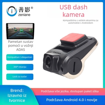 Automobilski DVR kamera: 720p HD, 140° kut gledanja, poboljšano noćno vid, ADAS značajke, USB prijenos podataka