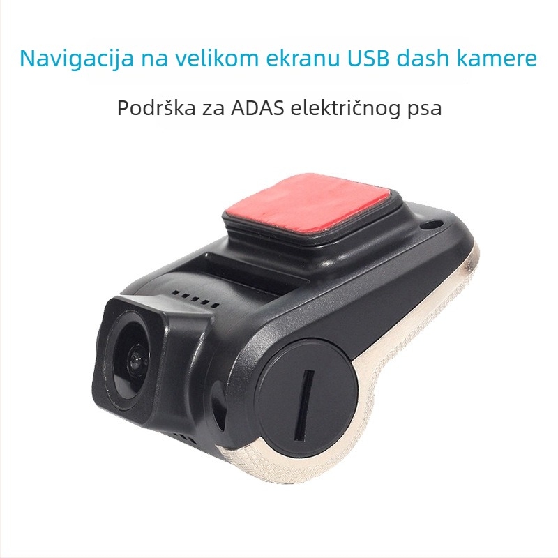 Automobilski DVR kamera: 720p HD, 140° kut gledanja, poboljšano noćno vid, ADAS značajke, USB prijenos podataka