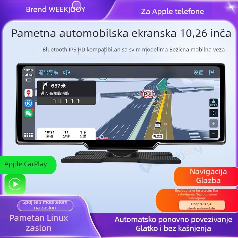 C-C100 središnji automobilski pametni zaslon s Apple CarPlay, 8-jezgreni Linux, zaslon ≥10 inča, Bluetooth, USB, karte Amap/Baidu/Tencent/Apple