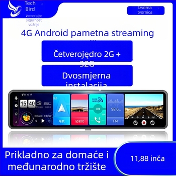 Q80 Pametan automobilski retrovizor s dvostrukom lećom, dash cam, 4G Android navigacija, 1080P, četverojezgreni, 2GB RAM + 32GB memorije