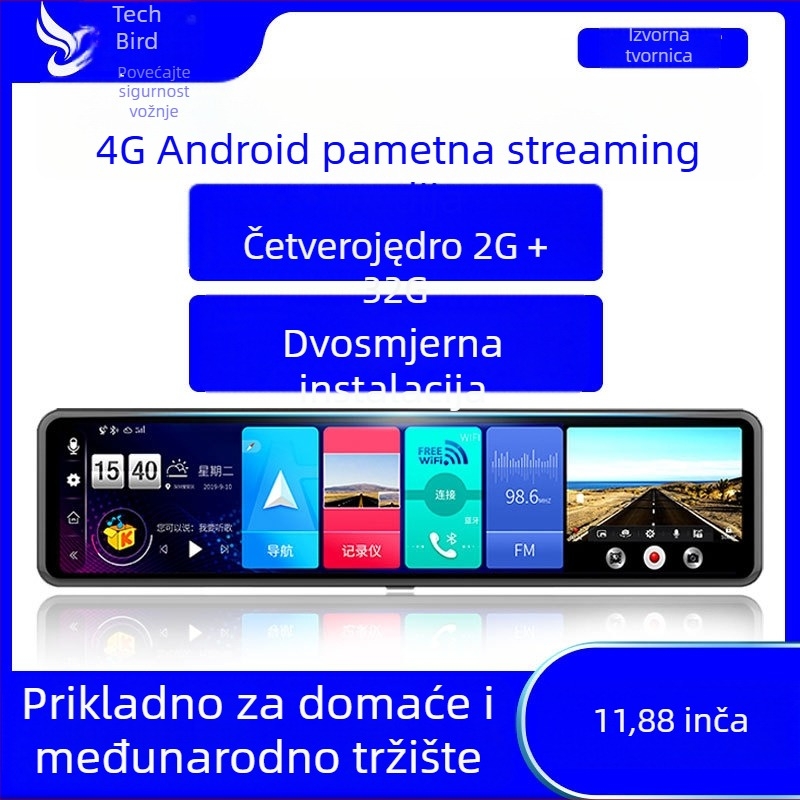 Q80 Pametan automobilski retrovizor s dvostrukom lećom, dash cam, 4G Android navigacija, 1080P, četverojezgreni, 2GB RAM + 32GB memorije
