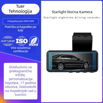 Dz 772 Auto kamera- ogledalo s noćnim vidom, dvostruka leća, kut snimanja 160°, 12MP, podržava TF karticu do 128GB, ugradnja na vjetrobransko staklo, napajanje 12V
