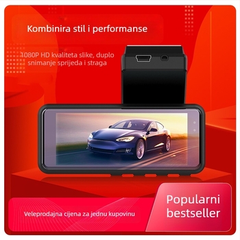 Dz 772 Auto kamera- ogledalo s noćnim vidom, dvostruka leća, kut snimanja 160°, 12MP, podržava TF karticu do 128GB, ugradnja na vjetrobransko staklo, napajanje 12V