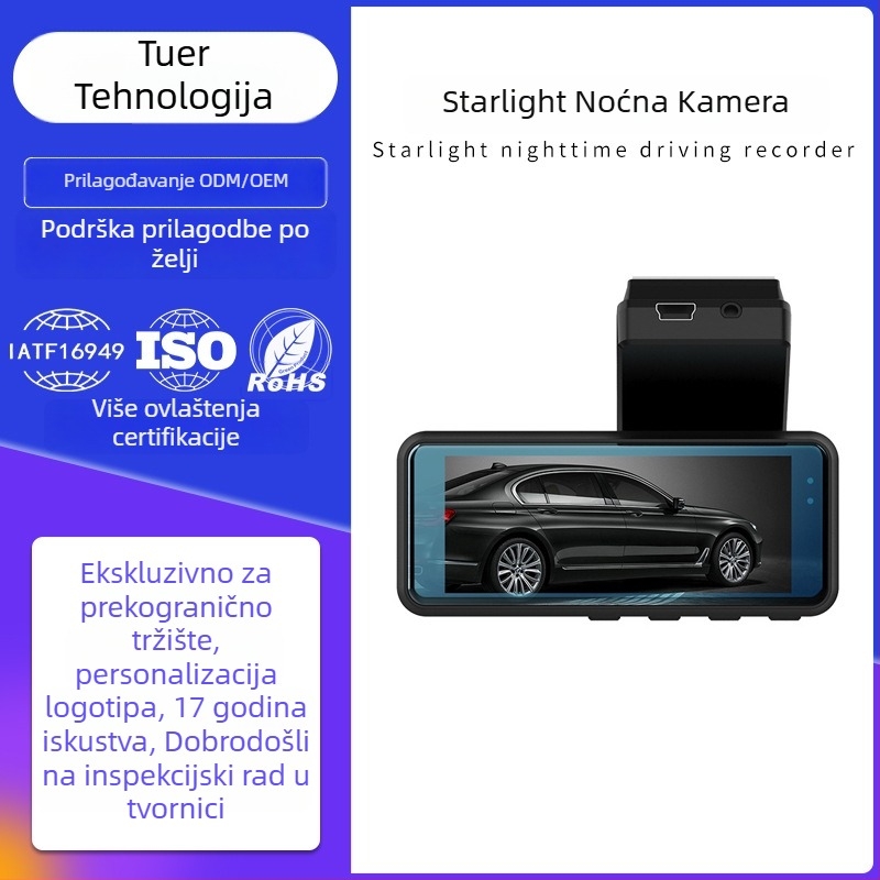 Dz 772 Auto kamera- ogledalo s noćnim vidom, dvostruka leća, kut snimanja 160°, 12MP, podržava TF karticu do 128GB, ugradnja na vjetrobransko staklo, napajanje 12V