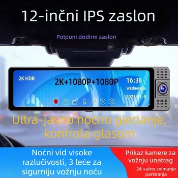 12-inčni ogledalo stražnjeg pogleda s 3 lećama: prednja, stražnja i unutarnja, HD noćni prikaz, snimanje tijekom vožnje