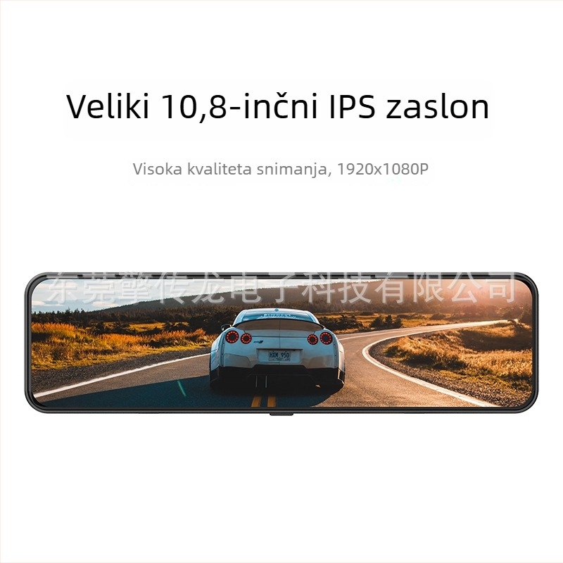 1080p dash kamera za automobil s dvostrukim objektivom, noćnim vidom, glasovnim upravljanjem i dodirnim zaslonom