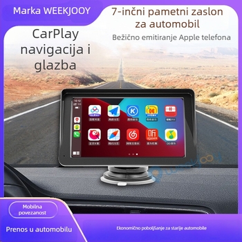 Uređaj za automobil: pametni zaslon s bežičnim projekcijom, model X70, Linux OS, četverojezgreni, podržava Apple CarPlay i Huawei HiCar, karte Amap/Baidu/Tencent