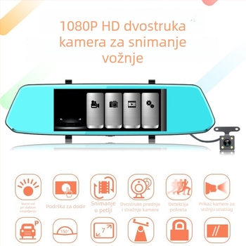 7-inčni dodirni retrovizor s dvostrukim snimanjem, HD 1080p, noćni vid Star Light, 2.5D staklo