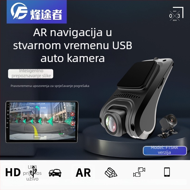 AR Gaode real-time Android navigacija s velikim zaslonom, USB dash cam, ADAS, dvostruka leća, 1080p