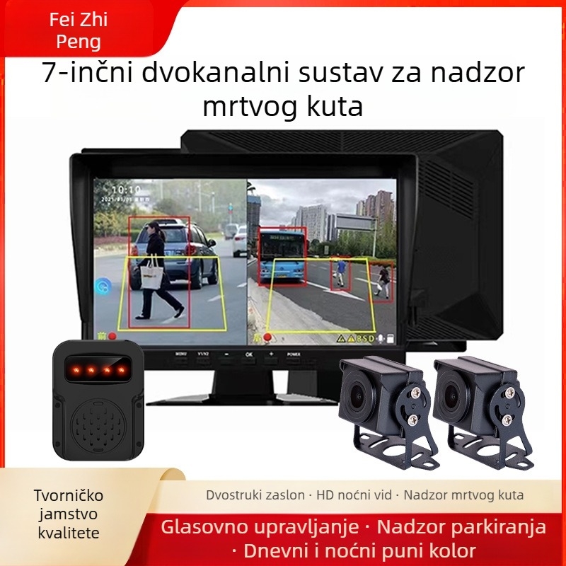 Kamionska dash kamera s HD noćnim vidom, BSD nadzor mrtvih kutova, upozorenja pješacima i vozilima, zaštita od krađe goriva noću