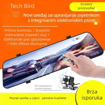 Auto ogledalo dash cam s prednjom i stražnjom dvostrukom lećom, 1080p HD noćno snimanje, DVR