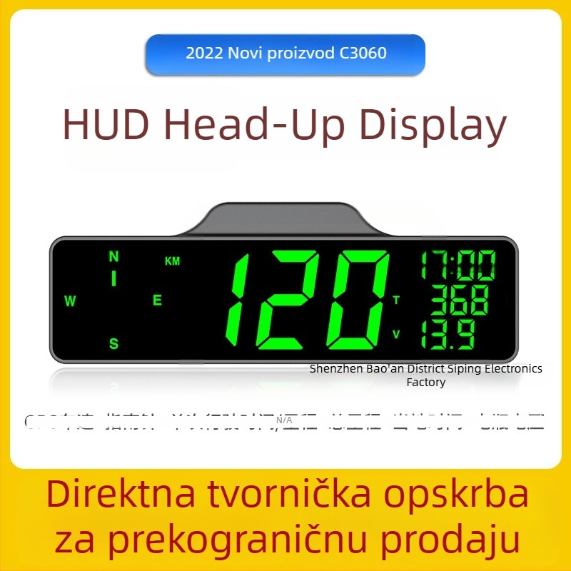 HUD za vozilo s kompasom, GPS brzinski mjerač, alarm za prekoračenje brzine i odometar