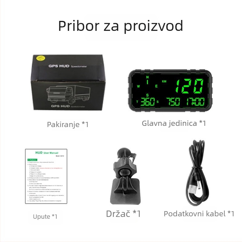 General Tian HUD za automobil s GPS-om, brzinomjerom, odometrom, alarmom brzine i kompasom — univerzalna kompatibilnost