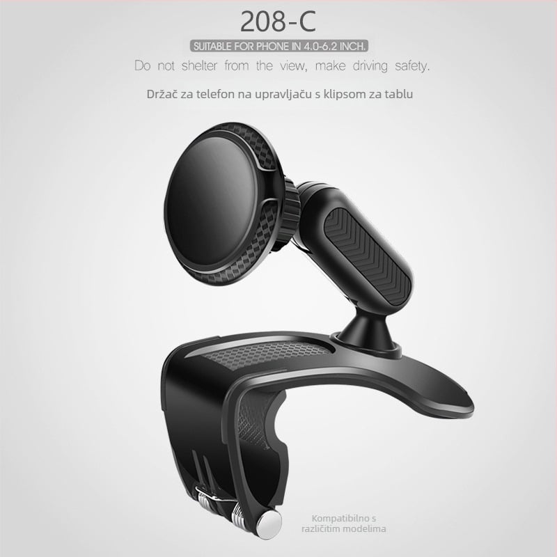 Auto držač za telefon | ABS materijal | Univerzalni model 202-C | Funkcija anti-vibracije | Opća kompatibilnost