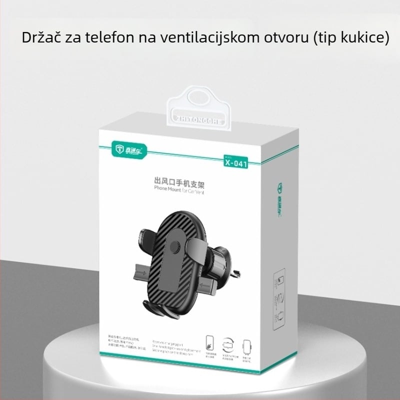 Držač za telefon u automobilu, univerzalni držač za ventilaciju automobila, horizontalna/vertikalna orijentacija, polimerm konstrukcija