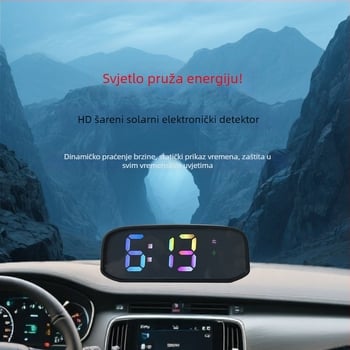 Uređaj za mjerenje brzine, solarno napajanje, ručno upravljanje, težina 115