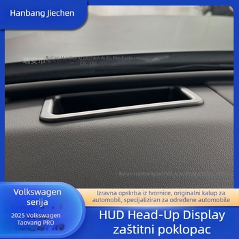 HUD zaštitni poklopac za VW Touron Pro, zakrivljen D6, model 2025
